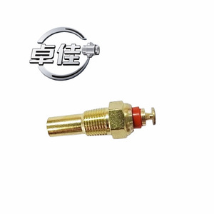 Capteur de température du liquide de refroidissement automobile ZJ-18-050 pour DAEWOO Opel GM 1242569 1338448 90246852 1342568 Utilisation pour la température de l'eau - Product Image 4