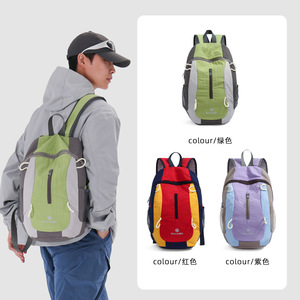 Mochila de nailon repelente al agua, gran capacidad, costuras en contraste de color, estilo coreano, mochila escolar para estudiantes, multifuncional para exteriores - Product Image 2
