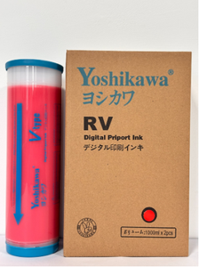 เครื่องทำสำเนาสี่สีดั้งเดิม A3 S-4250สำหรับได้รับการรับรอง ISO ขนาด1000มล. Yoshikawa เข้ากันได้กับ risos 3650 3660ชุด MZ770 3690 - Product Image 3