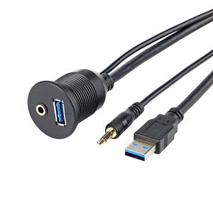 พอร์ต USB <span class=keywords><strong>AUX</strong></span> สำหรับคอนโซลรถยนต์ช่องเสียบ USB สำหรับเครื่องเสียงรถยนต์ USB3.0ต่อสายเคเบิลตัวผู้ไปยังตัวเมีย3.5มม. - Product Image 2