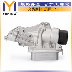 Mercedes-Benz <b>Radiator</b> 2721800000 Water-Cooled For W463 X164 W164 W203 C230 - Product Image 5