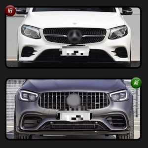 Pour 16-19 <span class=keywords><strong>Mercedes</strong></span>-Benz <span class=keywords><strong>GLC</strong></span> Coupé entouré de 20 nouveaux pare-chocs avant et arrière <span class=keywords><strong>AMG</strong></span> <span class=keywords><strong>63</strong></span> S modifiés. - Product Image 5