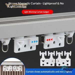 Plastic Window Positioning Clip with Adjustable Rollers for Curtain Track Accessories - Product Image 2