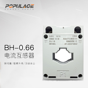 Bh 0.66 Series Current <b>Transformer</b> Lmk600a5a 600 5a Ratio 1 100 Molded Case For Low Frequency Use - Product Image 3