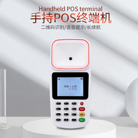 Pequeño terminal POS de mano con función de escaneo de código QR que ejecuta un dispositivo Android OS pos