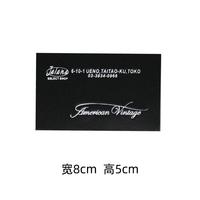 Étiquette en PU gaufrée de nouveau type, patch/étiquette/badge pour vêtements, pour denim et cuir, pour vêtements