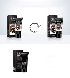 OEM ODM-mascarilla facial de succión de barro negro, eliminador de poros, espinillas, Belleza - Product Image 4