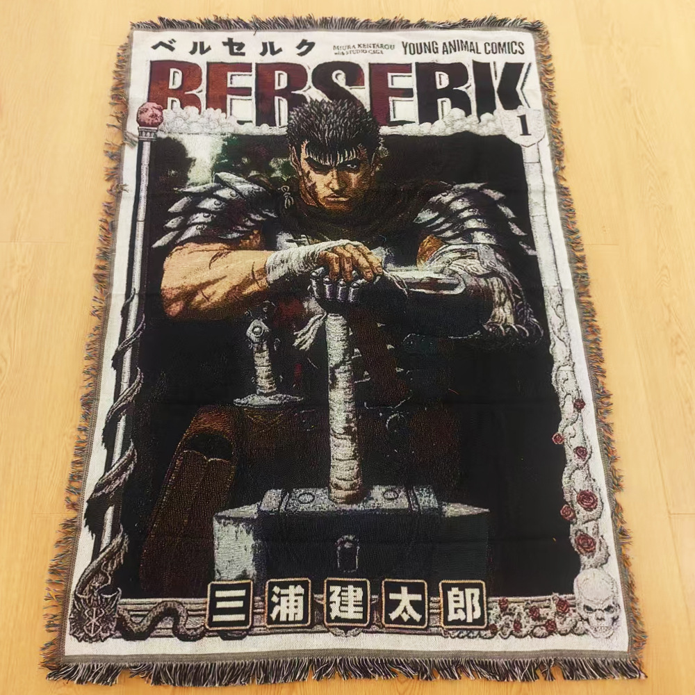 Berserk   1