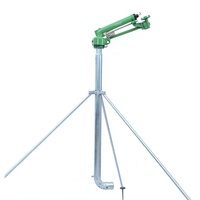Usine vente en gros 40 Turbo Vortex pistolet de pulvérisation d'eau agricole longue Distance grand pistolet de pluie