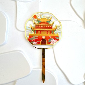 Adornos de acrílico para pasteles estilo chino con diseño de dragón, pez koi y fénix, para cumpleaños, Festival de Primavera y Año Nuevo. - Product Image 6