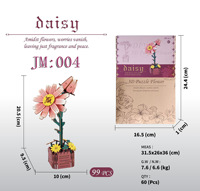 Ornements décoratifs de bureau en bois 3D à faire soi-même - Ensemble de jouets de construction en blocs de fleurs de tournesol/rose, puzzle en pot, puzzle décoratif de bureau