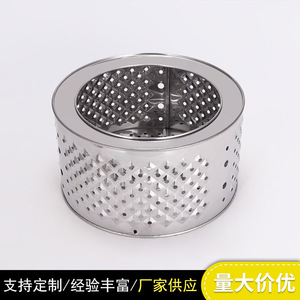 Stainless Steel Inner Drum for <b>Small</b> Washing Machine Deep <b>Drawing</b> Custom Parts 1-3 Days Prototype Cycle - Product Image 5