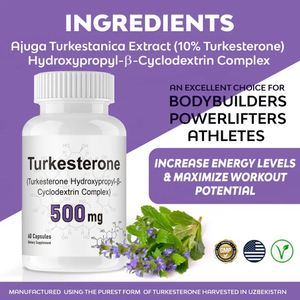 อาหารเสริมเพื่อสุขภาพแคปซูลสมุนไพรพร้อมไฮดร็อกซิลโพรพิลไซโคลเดกซ์ทรินและเทอร์โรนสำหรับการเพิ่มน้ำหนักของผู้ใหญ่ฉลากส่วนตัว - Product Image 6