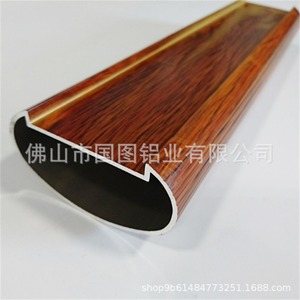 Aluminum Profile 6063 Wood Grain Finish For Stair Railing Hospital School Use - Product Image 4