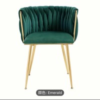 Chaise de salon d'art moderne en métal de café minimaliste de vente chaude appropriée aux coiffeuses et aux salons