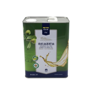 Fournisseur d'usine : Boîtes rectangulaires en fer blanc de 3L pour huile de cuisson et huile d'olive, avec impression offset, logo personnalisé, emballage alimentaire de qualité. - Product Image 1