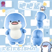 OEM/ODM Requin géant de 36 pouces en peluche super douce avec rembourrage en coton PP pour bébé câlin et jeu de griffes prix d'échange