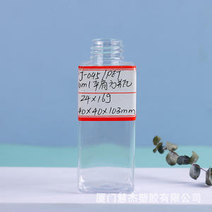 Bouteilles en plastique transparentes carrées en gros, bouteilles de gel douche/lotion, bouteilles de recharge cosmétiques, bouteilles PET de qualité alimentaire pour boissons - Product Image 2