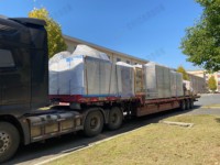 ZHONGYI Fabricante Chino Vende Directamente Horno de Tratamiento Térmico por Inducción de Una a Dos Toneladas, Precisión de Temperatura de 1°C, Gran Capacidad de Carga