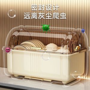 Dish Rack Drainer Bowl Chopstick Holder Storage Box With Lid Multifunctional Kitchen Tableware Organizer Rectangle Shape - Product Image 2