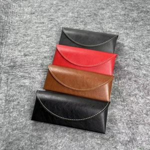<span class=keywords><strong>Étui</strong></span> <span class=keywords><strong>à</strong></span> <span class=keywords><strong>lunettes</strong></span> rigide en cuir avec fermeture magnétique, élégant et minimaliste - Coffret de luxe personnalisé pour <span class=keywords><strong>lunettes</strong></span> avec rangement anti-poussière - Product Image 1