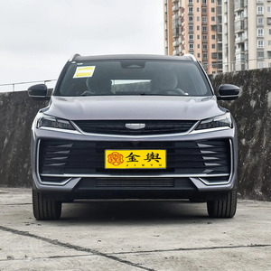 Geely Coolray 1.5TD DCT Star Edition, Auto Nuevo de Gasolina, Alta Relación Calidad-Precio, Binyue, Alta Velocidad, 5 Asientos, Amplio Espacio, Auto Pequeño - Product Image 2