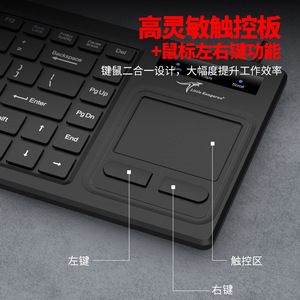 Little Kangaroo DS-9808 Industrial Touch <b>Keyboard</b> With Mouse Function <b>USB</b> Wired Silent Keys For CNC Control - Product Image 1