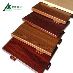 3 mm - Product Image 2