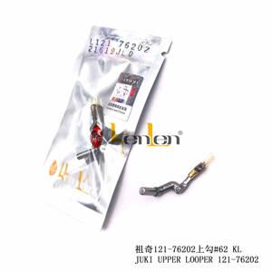 BEST SELLING KENLEN Brand    UPPER  LOOPER 121-76202 # 62 Pièces détachées pour machine à coudre industrielle - Product Image 3