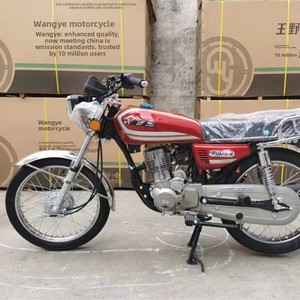 Moto Bajaj <span class=keywords><strong>Boxer</strong></span> 125cc/49cc fabriquée en Chine pour le Kenya - Product Image 2