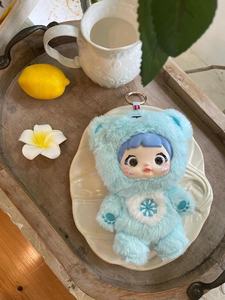 Original Glutinous Rice Nommi Cute Non-Stop Series Plush Blind Box Hecho a mano Trendy Toy Doll Ornament Regalo femenino Frozen - Product Image 6