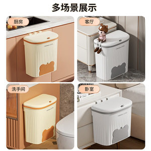 Wall Mounted Kitchen Trash Can Rectangular With Lid Hanging Indoor Waste Storage <b>Bin</b> - Product Image 4