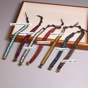 Pulsera Ajustable de Cuero con Cuentas de Ojo de Tigre Amarillo de 8MM, Hilo Trenzado, Joyería de Piedra de Cristal Curativa para Verano, Regalo - Product Image 5