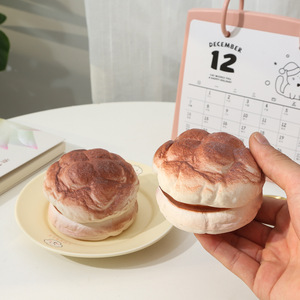 Jouet anti-stress en forme de gâteau en crème style Kawaii, jouet à presser mignon à remontée lente en PU pour enfants, vente en gros - Product Image 5
