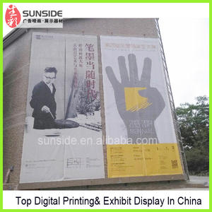 Panneaux de publicité extérieure bon marché personnalisés de <span class=keywords><strong>grand</strong></span> <span class=keywords><strong>format</strong></span> bannière de construction de bâtiments en maille enveloppante de clôture - Product Image 2