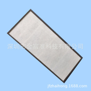 Filtro de aire de tela no tejida con marco de aluminio HAIHONG G2G3G4, filtro primario antipolvo para estaciones de carga - Product Image 2