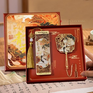 Set de Regalo Empresarial de Lujo con Diseño Chino de Caballo del Año y Wenchuang, Caja de Marcapáginas Metálica Personalizada para Empresas, Estilo Guofeng - Product Image 4