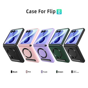 Funda para teléfono Huanmin, nuevo modelo de venta directa, con anillo magnético con diseño de CD y patrón de lichi, compatible con Samsung Flip8 - Product Image 4