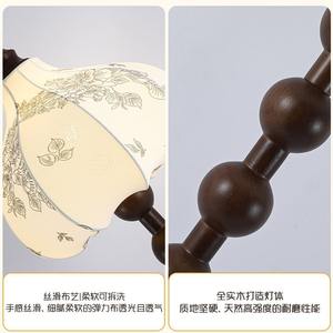 Lampes sur pied de style médiéval français, nouveau salon chinois, ambiance de chambre à coucher chinoise, rétro américain - Product Image 4