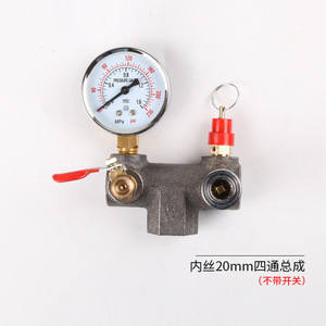 Ensemble de vanne à 4 voies en fonte pour compresseur d'air, filetage intérieur de 20 mm, sans interrupteur, pièces de compresseur à piston - Product Image 1