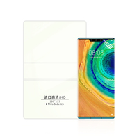 Film protecteur d'écran en hydrogel souple de qualité coréenne pour téléphone portable, film de protection d'écran pour machine de découpe, film TPU découpé