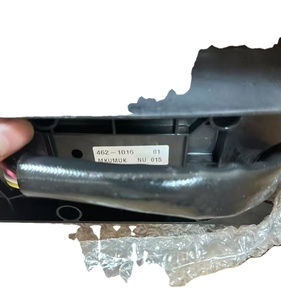 Tige de commande pour excavatrice 966H, référence 462-1016, référence 299 - Pièces détachées pour excavatrice 5840 2995840 4621016 en stock - Product Image 3