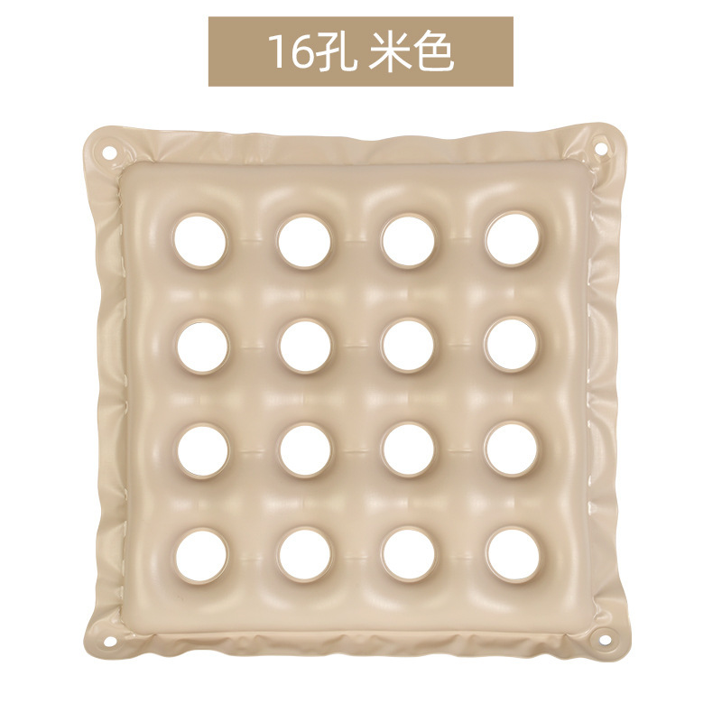 Tapis carré 16 trous, beige