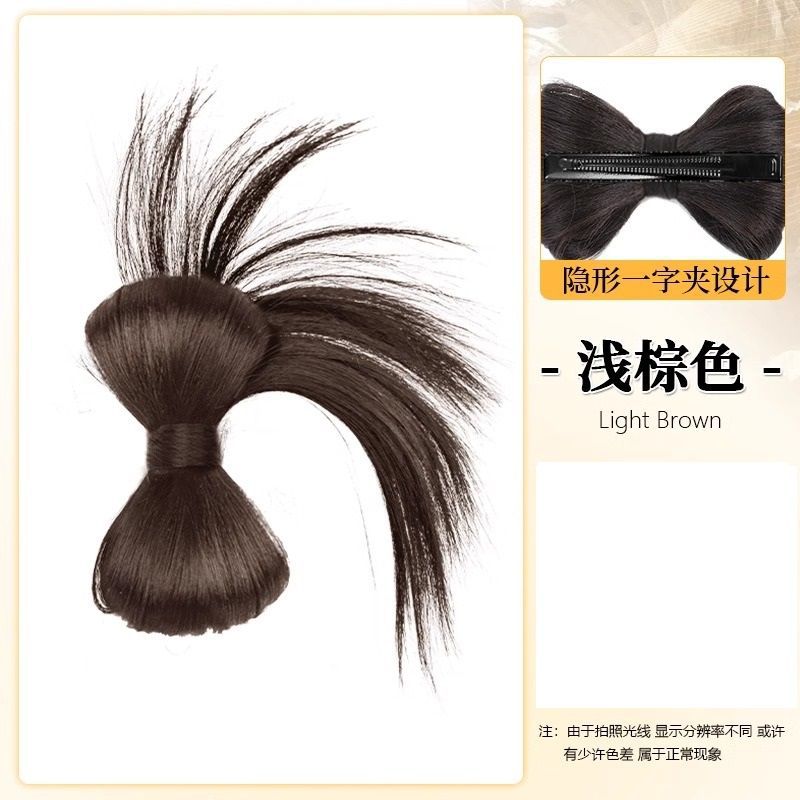 Duckbill with chicken feathers [light brown/cool brown]