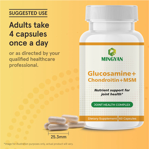 Glucosamina, Condroitina y MSM con Vitamina C y Manganeso para la Comodidad de las Articulaciones y la Salud del Cartílago, con Logotipo Privado Personalizado - Product Image 2