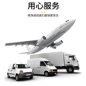 Logistique transfrontalière pour l'Europe, l'Amérique, l'Asie du Sud-Est, transport maritime LCL, conteneurs complets, liaison dédiée - Product Image 3