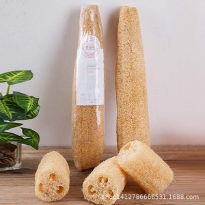 Natural <b>Loofah</b> Sponge Rectangle Absorbent Cleaning Kitchen Dish Scrubber For Pots And Pans - Product Image 1