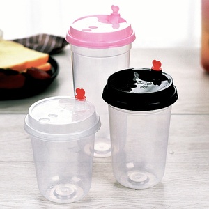 <strong>China</strong> Factory Custom Print logo Boba <strong>Plastic</strong> <strong>Cup</strong> Thick Hard Bubble Tea <strong>Cup</strong> 16oz 24oz Smoothie Juice Coffee <strong>Plastic</strong> <strong>Cup</strong> with Lid - Product Image 2