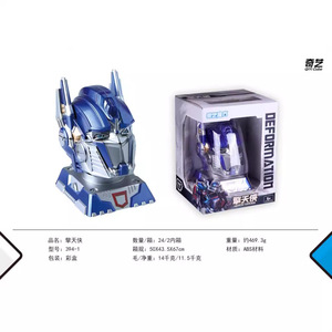 Qiyi Wasp Hero Optimus Prime 2x2 Rubik's Cube, jouet de puzzle transformable pour adolescents - Product Image 5