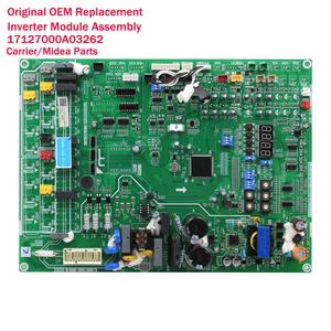 Tarjeta de Control Principal Original para Unidad Exterior VRF Midea 17127000A03262 17127000008147, Repuesto de PCB para Aire Acondicionado - Product Image 1